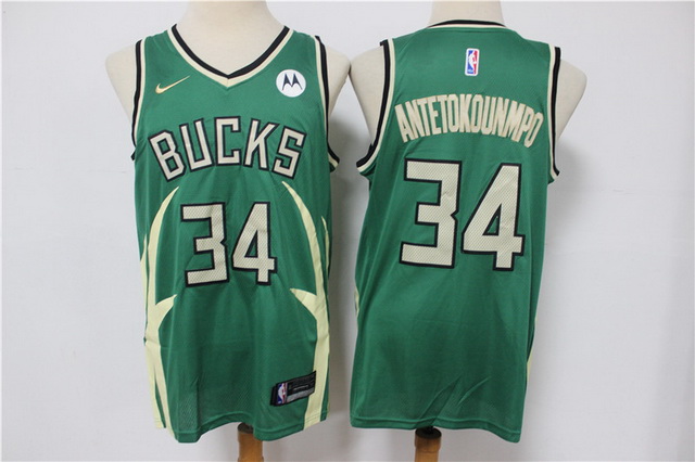 Milwaukee Bucks Jerseys 23 [Wholesale NBA Jerseys 1623]